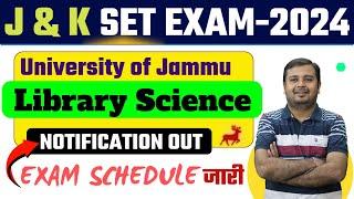 Jammu and Kashmir SET exam  Notification Out  Exam Date  Qualification  Form start Now