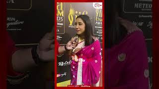 Singer Shilpa Rao Sings Chuttamalle Song at IIFA Utsavam 2024  Red FM Telugu