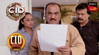 CID Figures Out What Was In The Bag  CID Movies  18 Jan 2024