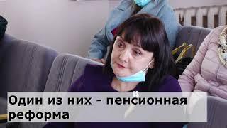 Встреча с коллективом ООО Оренбург Водоканал