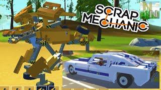 Трансформер Катюша Ford Mustang  Scrap Mechanic  Ваши Постройки 0.1.25