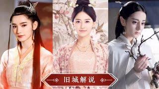 这9位靓男美女居然都是她旗下的演员，快来看看你认识几位。