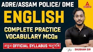 ADREASSAM POLICE DME  Complete English Vocabulary MCQs  By Shubham Sir