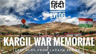 Dil Emotional Ho gaya  Kargil War  Kargil War Memorial  Ladakh Tour Guide  Ladakh Budget Tour
