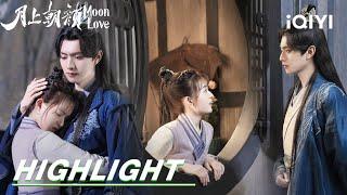EP01-04 Highlight The cold lunar god Ren Shique is being melted  Moon Love 月上朝颜  iQIYI