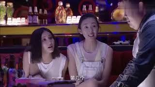 美女带发小去歌厅选陪唱，不料发小一眼就选好了，美女当场看懵