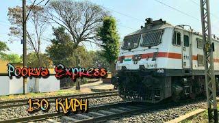 Poorva Express cruising through Talit with track sounds  4K at 60 fps