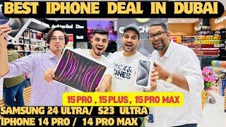 Cheapest iPhone Price in DUBAI iPhone 15 PRO MAX PRICE IN DUBAI SAMSUNG S24 ULTRA PRICE IN DUBAI