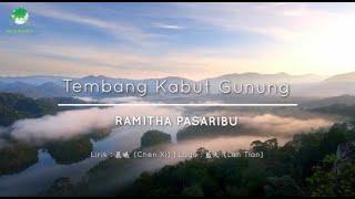 Tembang Kabut Gunung  Tembang Kasih Semesta