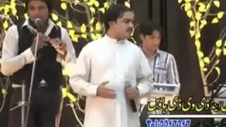 Yao Zal Ba Dase Kigi   Zafar Iqrar Album Taqdeer   Pashto Song