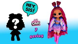 NEW Big Sis LOL Surprise OMG 7 series Golden Heart doll