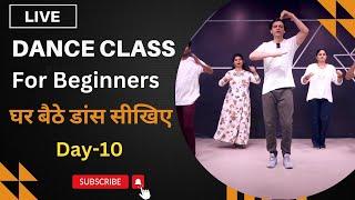 Live Dance Class For All  How to Learn Dance From Zero Session-10  Easy Steps #parveen_sharma