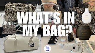 WHATS IN MY BAG? l 20대 자매의 왓츠인마이백?ㅣ립 추천ㅣ파워지성 꿀템ㅣ인생템ㅣ세무사 취준생ㅣ반대 취향 반모주의