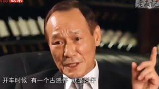 Chan Wai Man interview on Carina Lau’s 1990 abduction incident English subtitled