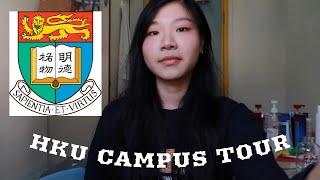 #VLOG  HKU CAMPUS TOUR University of Hong Kong