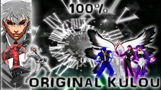 The time was always silver - Original Kulou 100%  Released