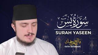 SURAH YASEEN 36  Fatih Seferagic  Ramadan 2020  Quran Recitation w English Translation