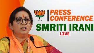 LIVE  Former Union Minister Smriti Irani Attends BJP Membership Drive  New Delhi  BJP