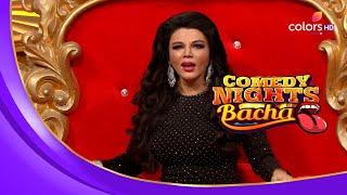 Krushna ने की Rakhi Sawant की नकल  Comedy Nights Bachao  कॉमेडी नाइट्स बचाओ