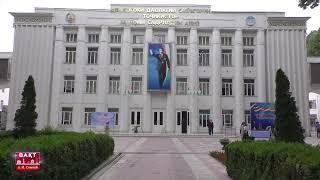 Конференсияи илмӣ-экологӣ дар мавзӯи “Душанбе шаҳри сабз”