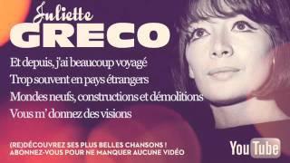 Juliette Gréco - Coin de rue - Paroles Lyrics