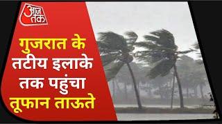 Tauktae Trees started uprooting from the banks of Gujarat electric poles started falling wind blowing at the speed of 133.