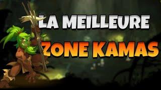 LA MEILLEURE ZONE FARM KAMAS DE DOFUS 500 000K5 min