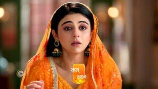 Rabb Se Hai Dua  Ep 550  Preview  Jul 21 2024  Aditi Sharma Karanvir Sharma  Zee TV