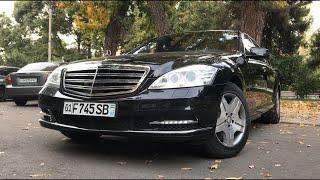 Мерседес W221 S600 V12 Guard B7  Бронированный Шестисотый