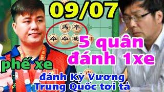 {cờ tướng} lại lý huynh vs vu ấu hoa