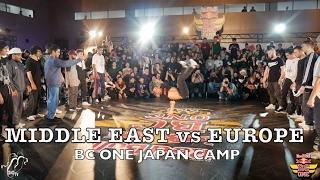 Middle East vs Europe  BC One Camp Continental Battle  #BCONE  #SXSTV