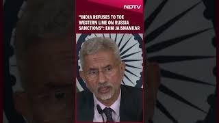 S Jaishankar Latest News  India Refuses to Toe Western Line on Russia Sanctions EAM Jaishankar