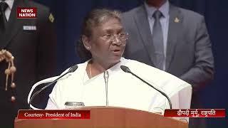 LIVESupreme Court के Constitution Day celebrations पर President Draupdi Murmu का Speech भयंकर वायरल