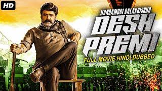 Nandamuri Balakrishna DESH PREMI - Hindi Dubbed Full Movie  Roja  South Action Movies