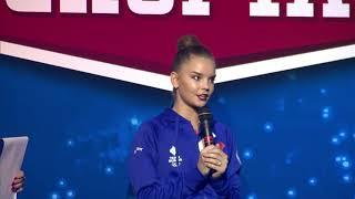 Шоу Алексея Немова Легенды спорта 2018