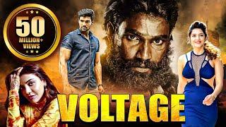 Voltage Full Hindi Dubbed Movie  South Ki Zabardast Action Movie  Bellamkonda Sreenivas Kajal