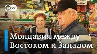 Жизнь в Молдове ностальгия по СССР любовь к России и надежда на Европу