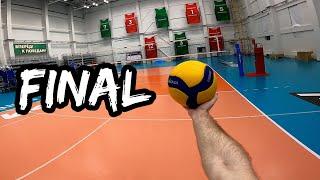 Финал  Волейбол от первого лица  Супердивизион  «Dream Team» vs «УрГУПС-2»  2024