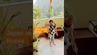 Dekhi hai sari duniya#shorts#republicday#motherindea#ytshorts#todayspecial२०२४