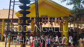 കൊടുങ്ങല്ലൂർ ഭരണി കായ്ച്ചകൾ 2024 KODUNGALLUR BHARANI 2024