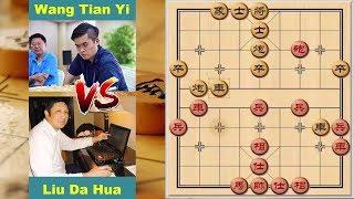 WANG TIAN YI vs LIU DA HUA - Xiangqi Match - Learning Chinese Chess