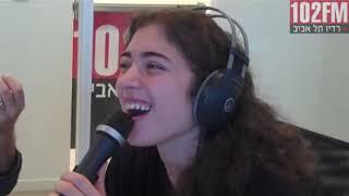 Give  Roni Dalumi  Hebrew song lyrics  music from Israel