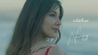 Nancy Ajram - Salamat Official Lyric Video  نانسي عجرم - سلامات