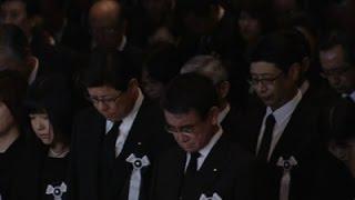 Raw Japan Remembers Tsunami Victims