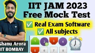 IIT JAM FREE MOCK TEST  IIT JAM exam online software  iit jam virtual calculator  exam pattern