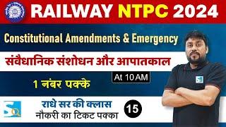 Railway NTPC 2024  Polity by Radhey Sir  Yojna & NITI Aayog  RRB NTPC Class 14  Sarkari Job News
