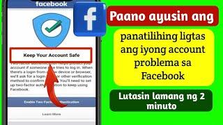 Paano Ayusin Panatilihing Ligtas ang Iyong Account sa Facebook Two Factor Authentication Problem
