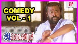 Avvai Shanmugi Movie Comedy  Part 1  Kamal Haasan  Meena  Nagesh  Manivannan  Delhi Ganesh