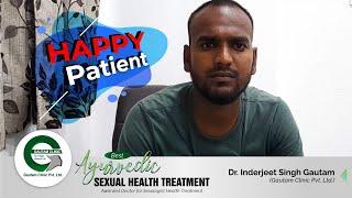 Best Sexologist Doctor in Noida  Ayurvedic Sexologist  Happy Patient Video Testimonial