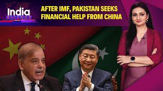 Pakistan Help From China  After IMF Pakistan Seeks Financial Help From China